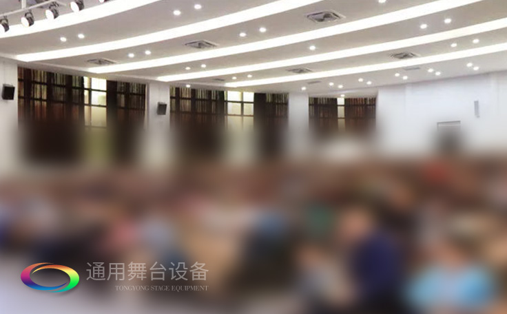 進(jìn)一步豐富廣大師生精神文化生活，提高學(xué)生綜合素質(zhì)！通用舞臺(tái)幕布廣鐵一中報(bào)告廳項(xiàng)目順利通過竣工驗(yàn)收