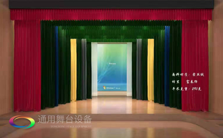 通用舞臺(tái)專業(yè)阻燃幕布、舞臺(tái)機(jī)械生產(chǎn)廠家，舞臺(tái)阻燃幕布、舞臺(tái)機(jī)械行業(yè)一站式服務(wù)商！