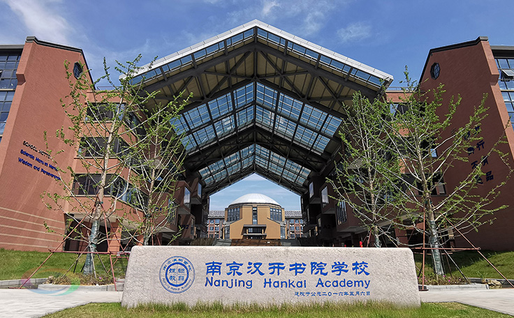助力漢開書院文化活動高效呈現(xiàn)，彰顯企業(yè)教育場景服務(wù)實(shí)力！南京漢開書院舞臺阻燃幕布、大幕對開項(xiàng)目